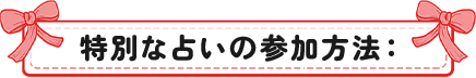 Chuwi JP Store | Valentine's Day Sale