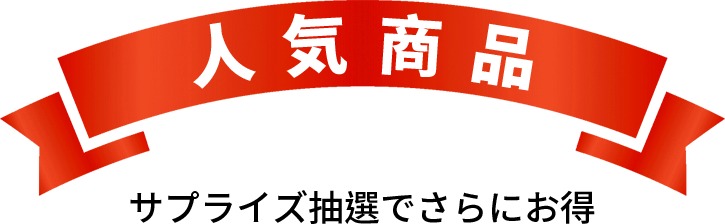 Chuwi JP Store | New Year Sale