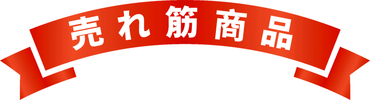 Chuwi JP Store | New Year Sale
