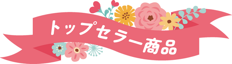 Chuwi JP Store | Valentine's Day Sale