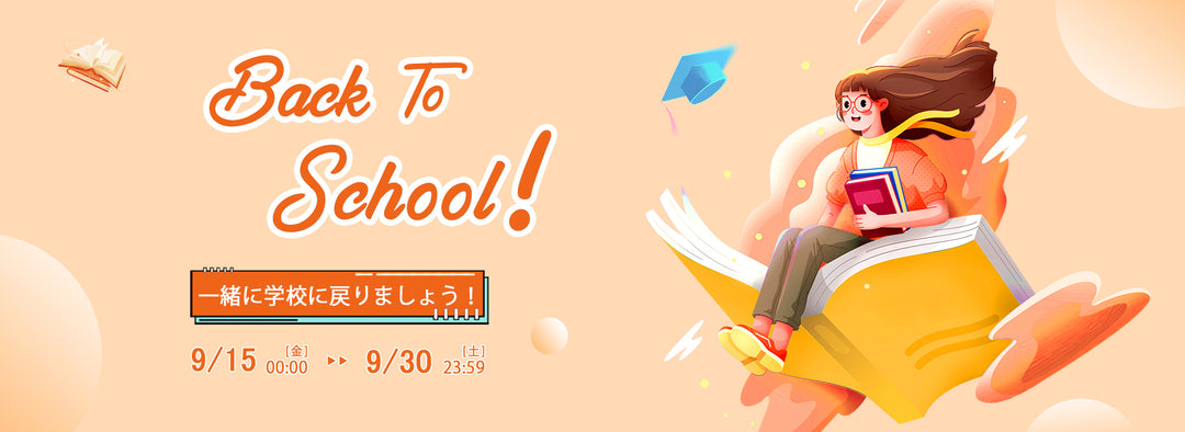 プレースリリース – CHUWI JP Store