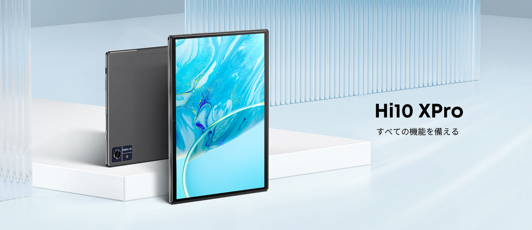 プレースリリース – CHUWI JP Store