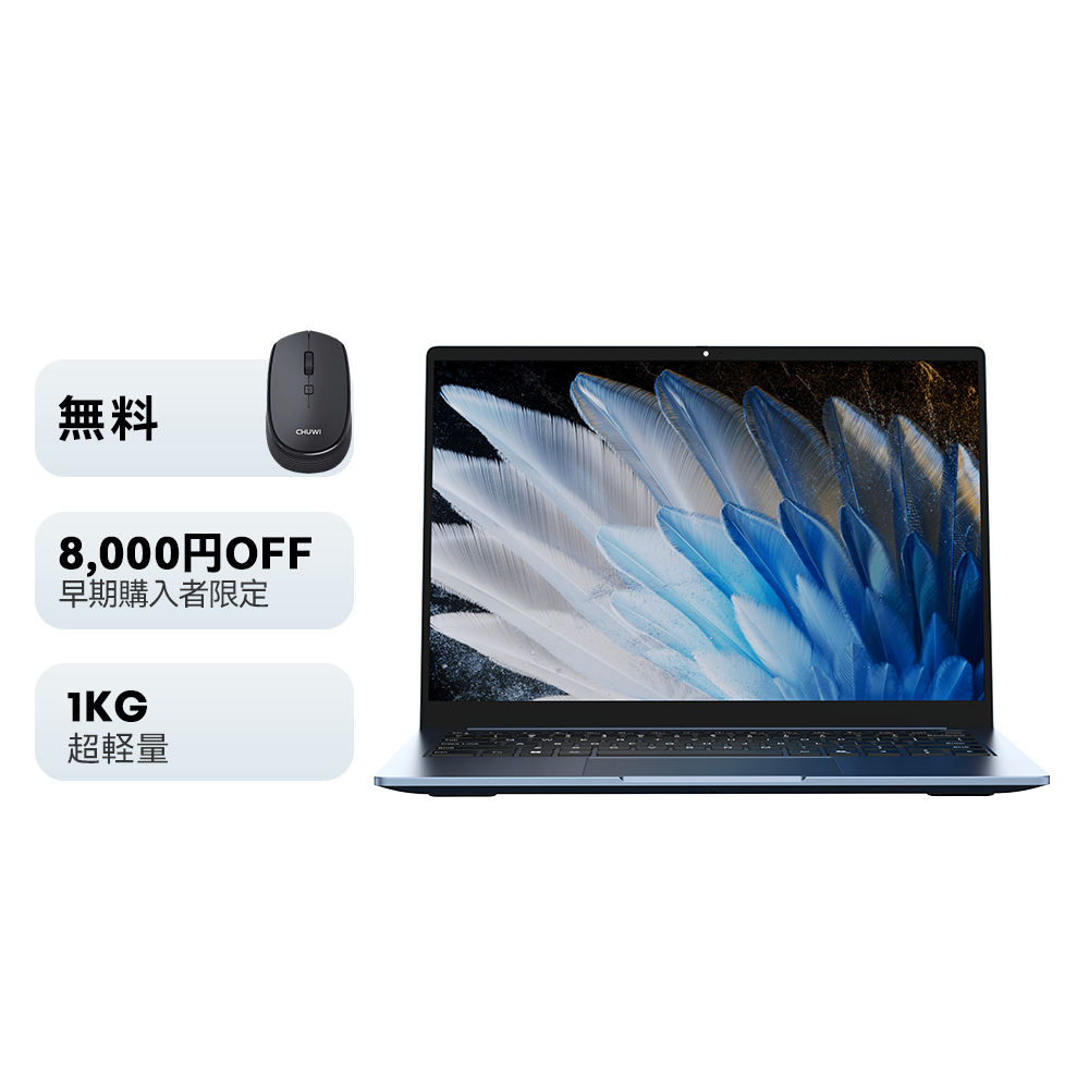 CHUWI ノートPC 本体 CHUWIが世界初のAlder-N N100プロセッサ搭載ノートPC【GemiBook XPro