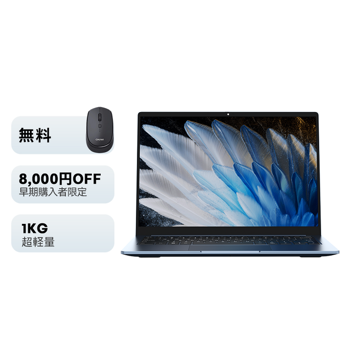 CHUWI CoreBook Air | 1KG 超軽量 | AMD Ryzen™ 5 6600H | AMD Radeon