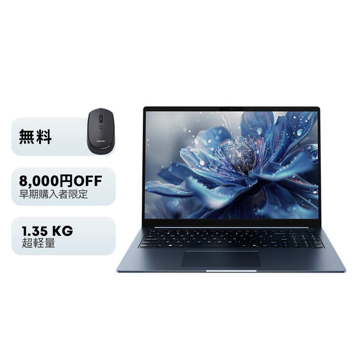 【超美品 2023年製】CHUWI 第7世代ryzen5 16GB 512GB 超美品 2023年製】CHUWI 第7世代ryzen5 16GB 512GB - メルカリ