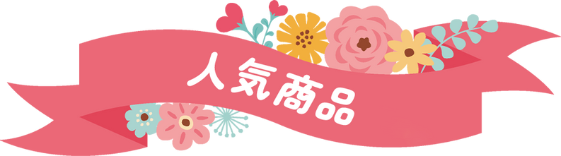 Chuwi JP Store | Valentine's Day Sale